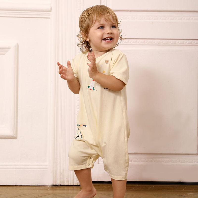 Infant Boys/Girls Soft Cotton Spandex Yellow Baby Rompers For Summer